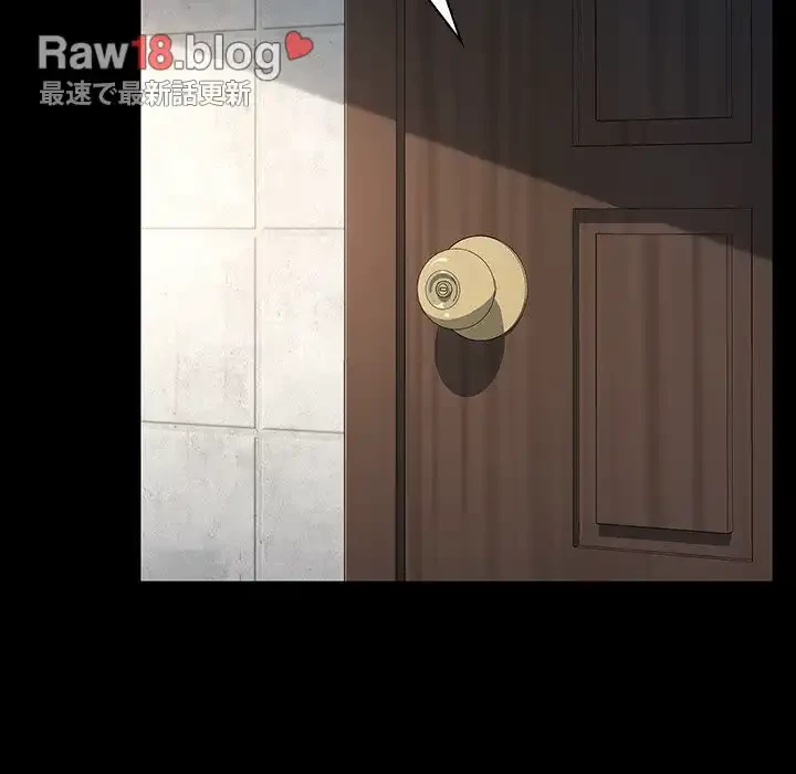 我が家のヒモ男 第31話 - 24