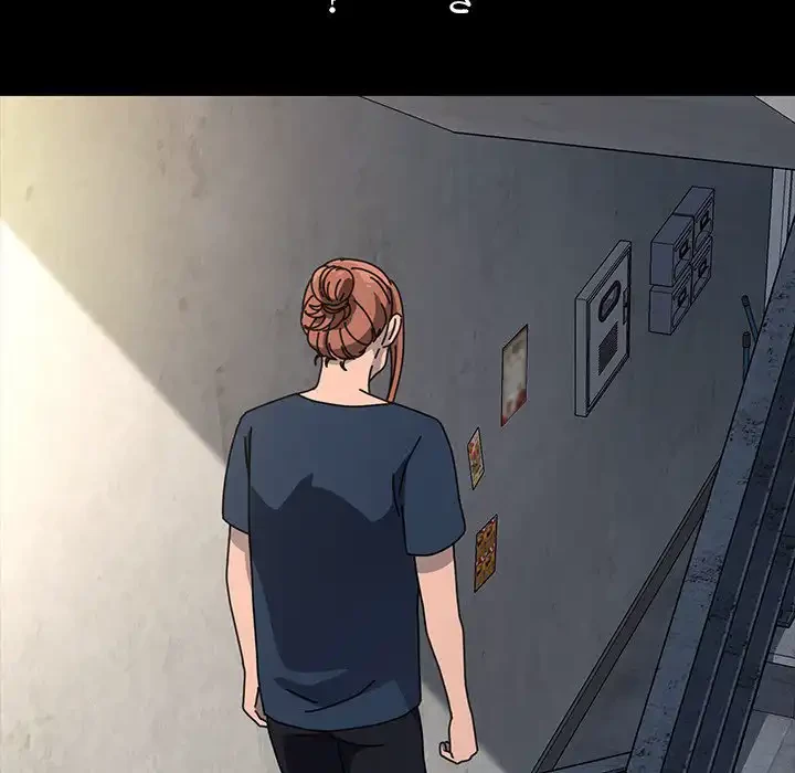 我が家のヒモ男 第31話 - 36