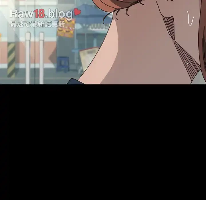 我が家のヒモ男 第31話 - 39