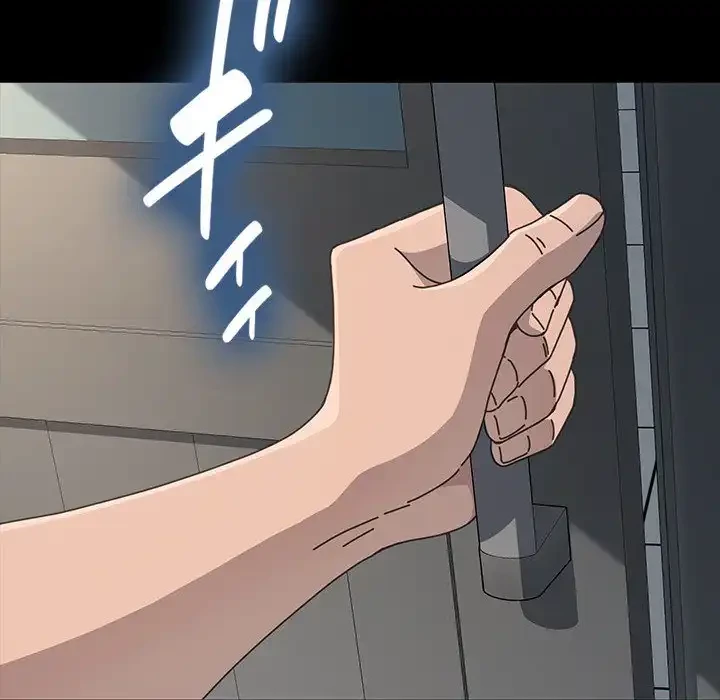 我が家のヒモ男 第31話 - 41