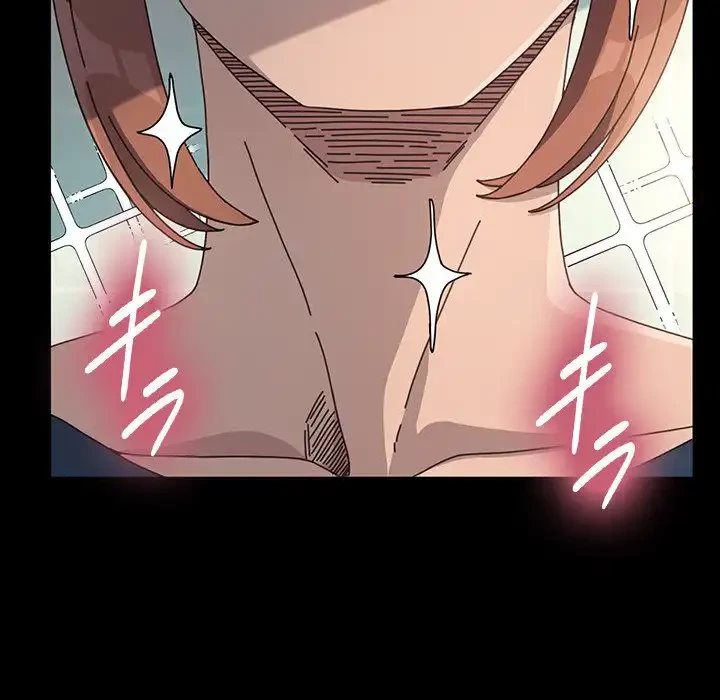 我が家のヒモ男 第31話 - 55