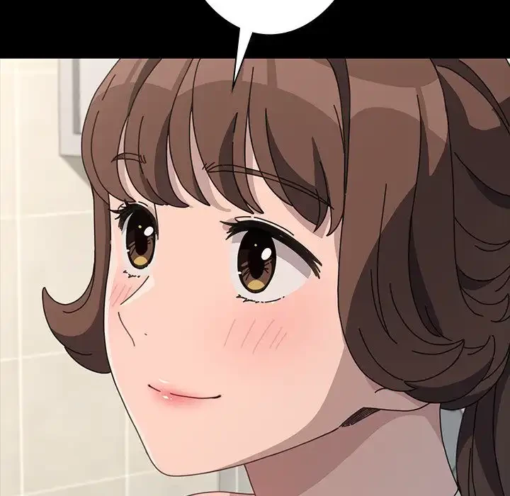 我が家のヒモ男 第31話 - 59