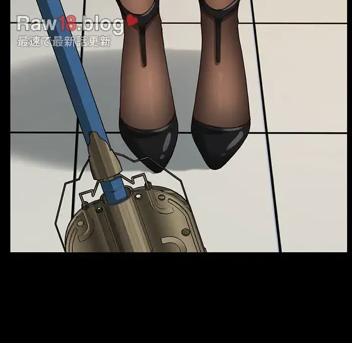 我が家のヒモ男 第31話 - 68