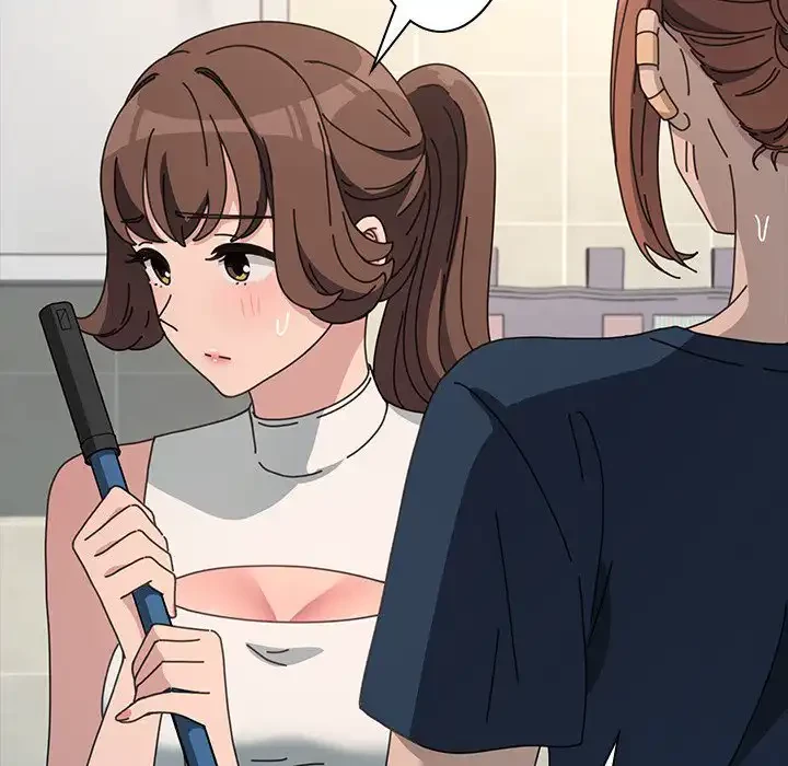 我が家のヒモ男 第31話 - 76