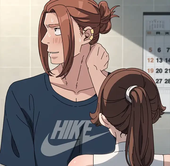 我が家のヒモ男 第31話 - 98