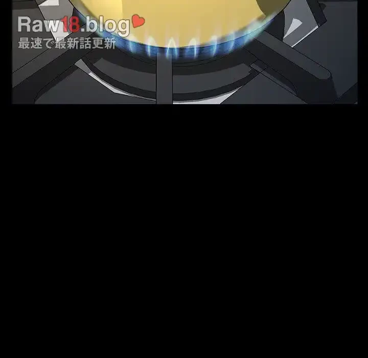 我が家のヒモ男 第31話 - 108