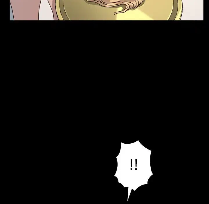 我が家のヒモ男 第31話 - 116