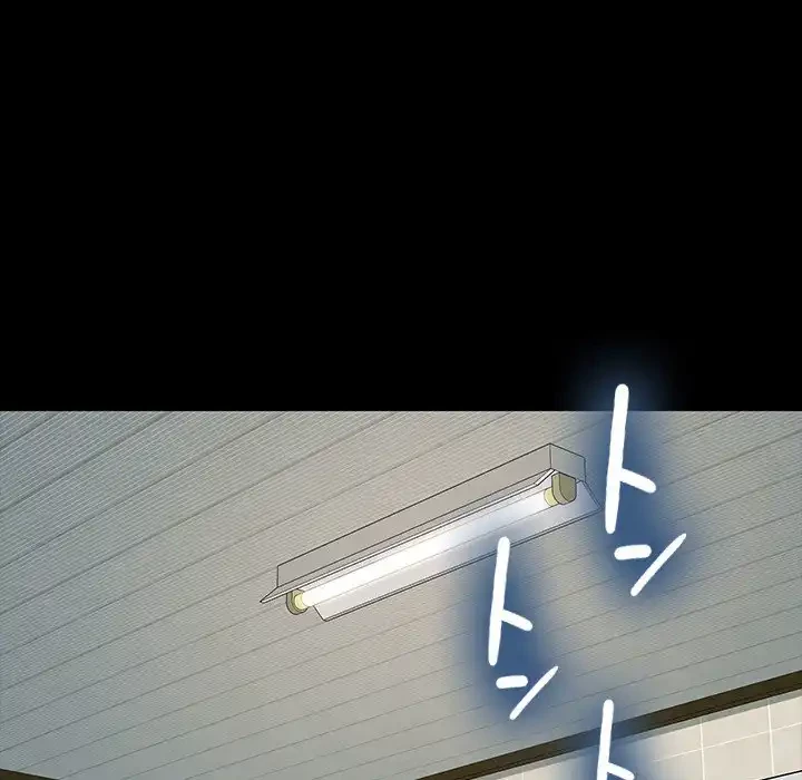 我が家のヒモ男 第31話 - 129