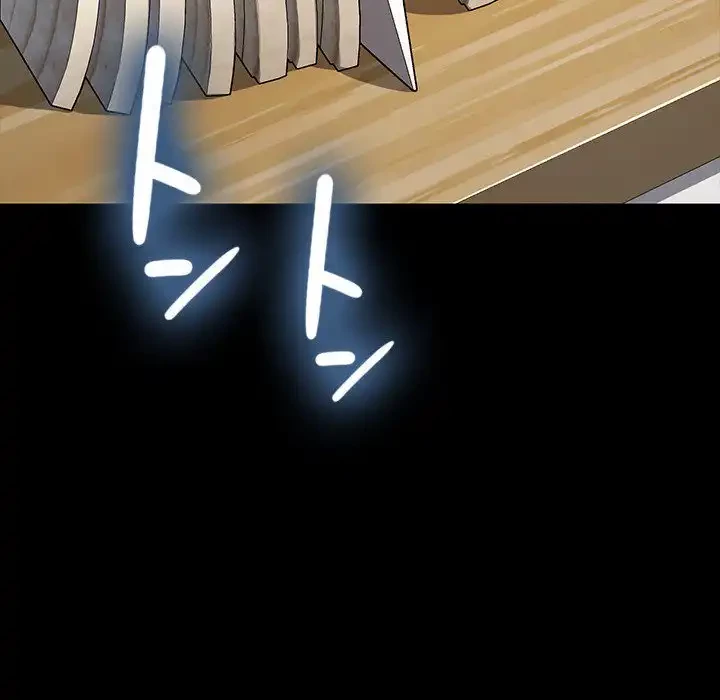 我が家のヒモ男 第31話 - 132