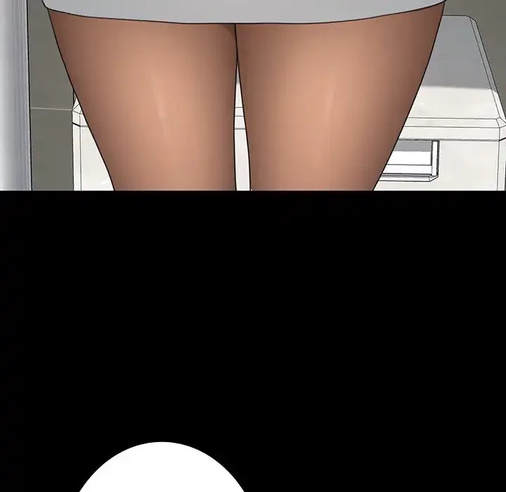 我が家のヒモ男 第31話 - 139