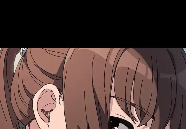 我が家のヒモ男 第32話 - 1