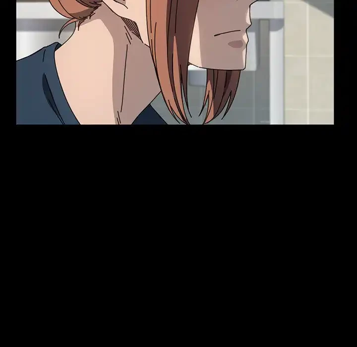 我が家のヒモ男 第32話 - 7