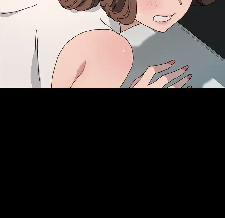 我が家のヒモ男 第32話 - 48