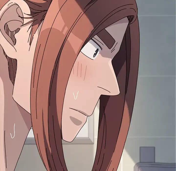 我が家のヒモ男 第32話 - 72