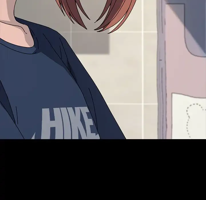 我が家のヒモ男 第32話 - 73