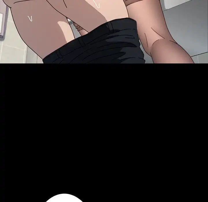 我が家のヒモ男 第32話 - 98