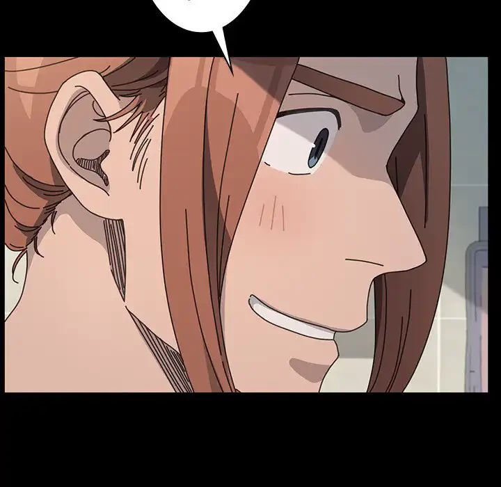 我が家のヒモ男 第32話 - 106