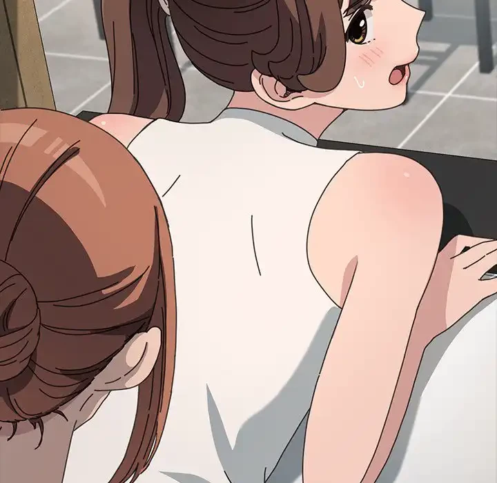 我が家のヒモ男 第32話 - 113