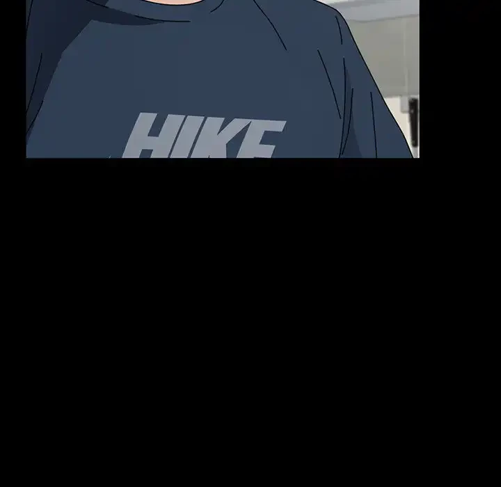 我が家のヒモ男 第32話 - 157