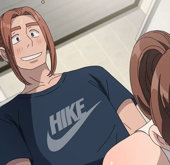 我が家のヒモ男 第32話 - 165