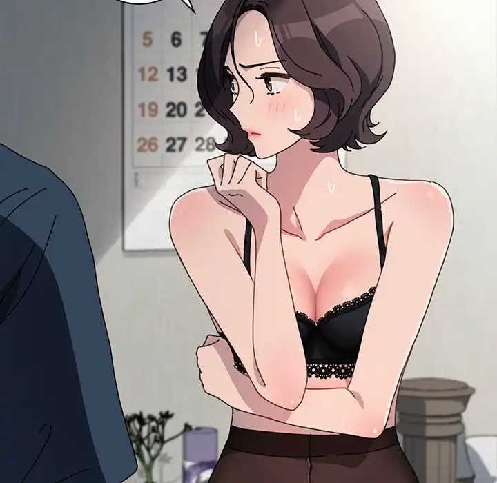 我が家のヒモ男 第35話 - 12