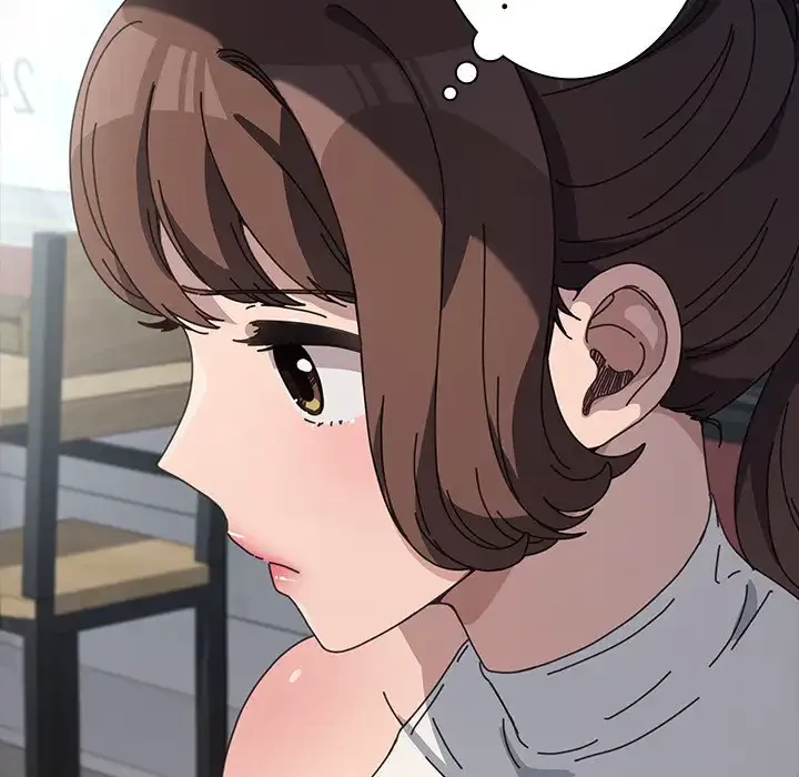 我が家のヒモ男 第35話 - 50