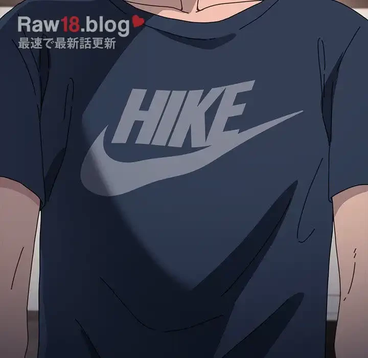 我が家のヒモ男 第35話 - 68