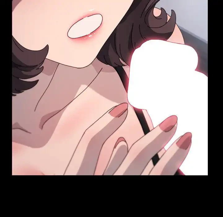 我が家のヒモ男 第35話 - 110