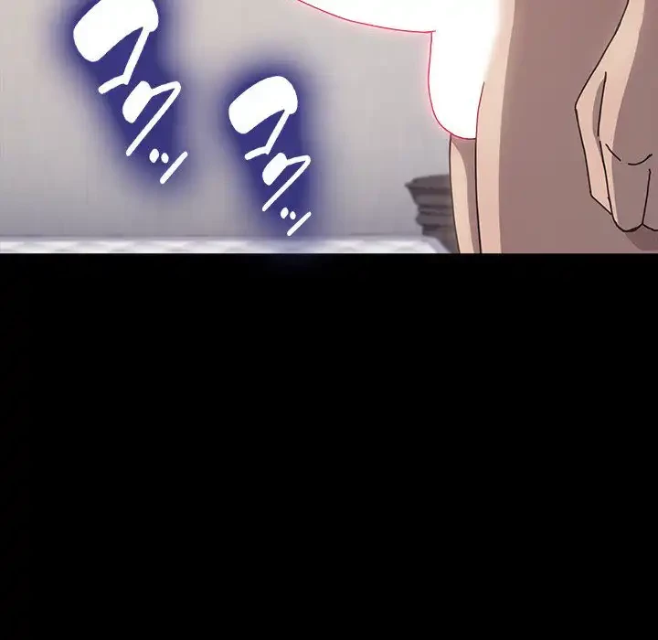 我が家のヒモ男 第35話 - 132