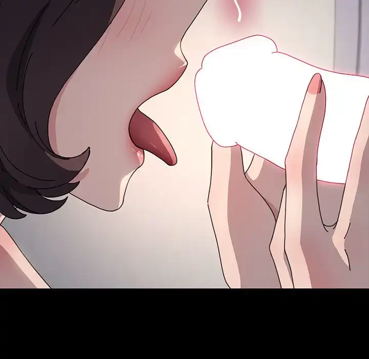 我が家のヒモ男 第35話 - 143