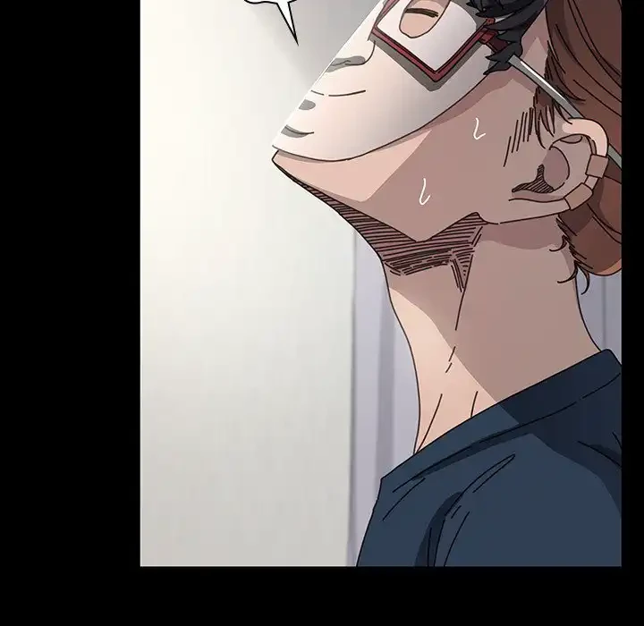 我が家のヒモ男 第35話 - 145