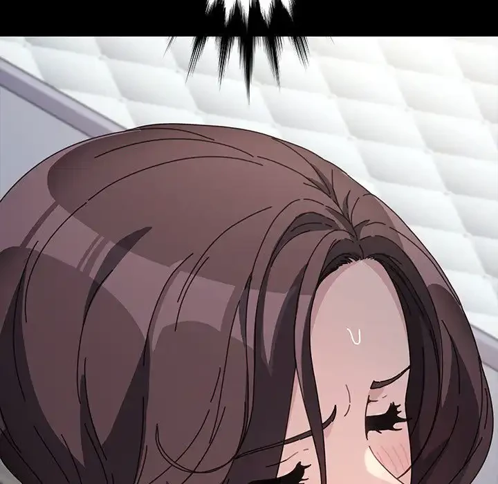 我が家のヒモ男 第35話 - 156