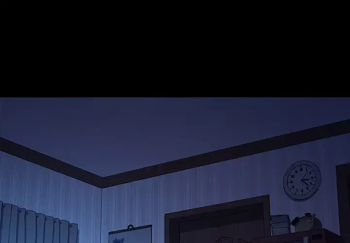 我が家のヒモ男 第36話 - 1