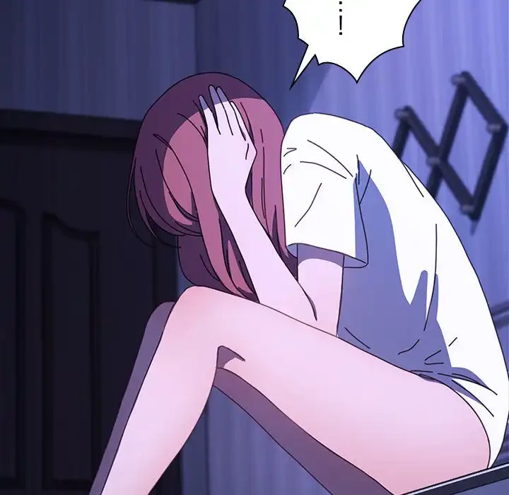 我が家のヒモ男 第36話 - 18