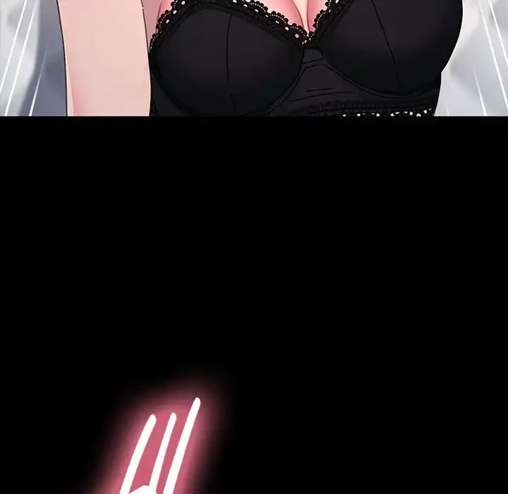 我が家のヒモ男 第36話 - 52