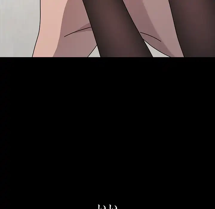 我が家のヒモ男 第36話 - 70