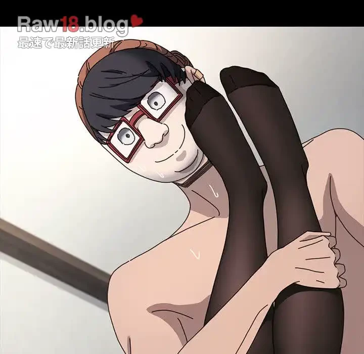 我が家のヒモ男 第36話 - 97