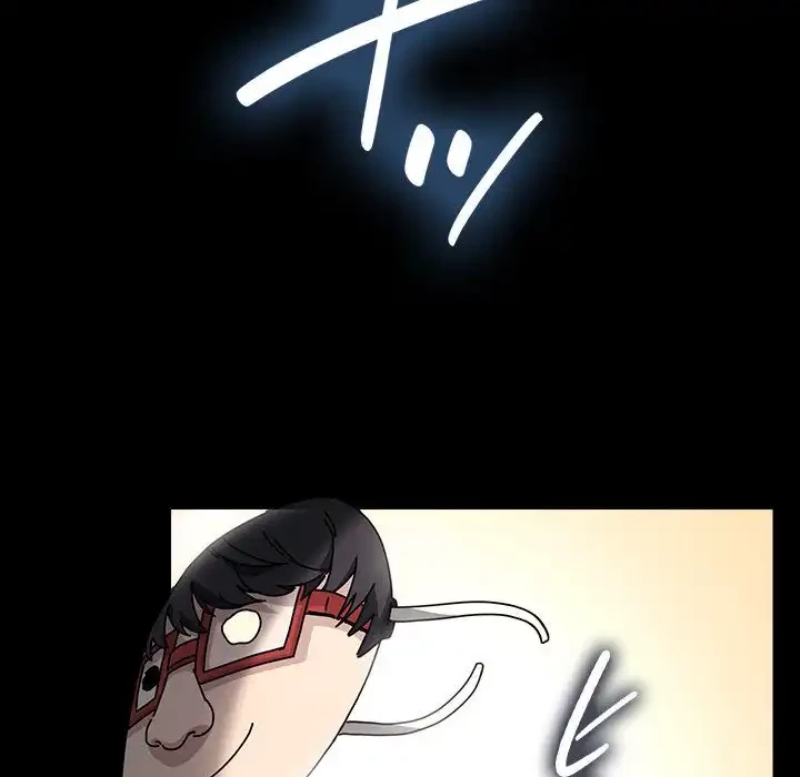 我が家のヒモ男 第36話 - 105