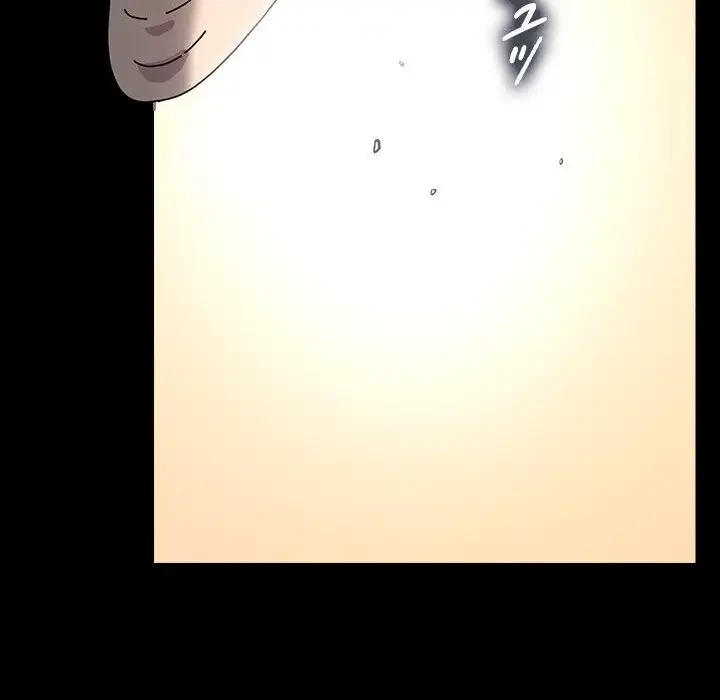 我が家のヒモ男 第36話 - 106