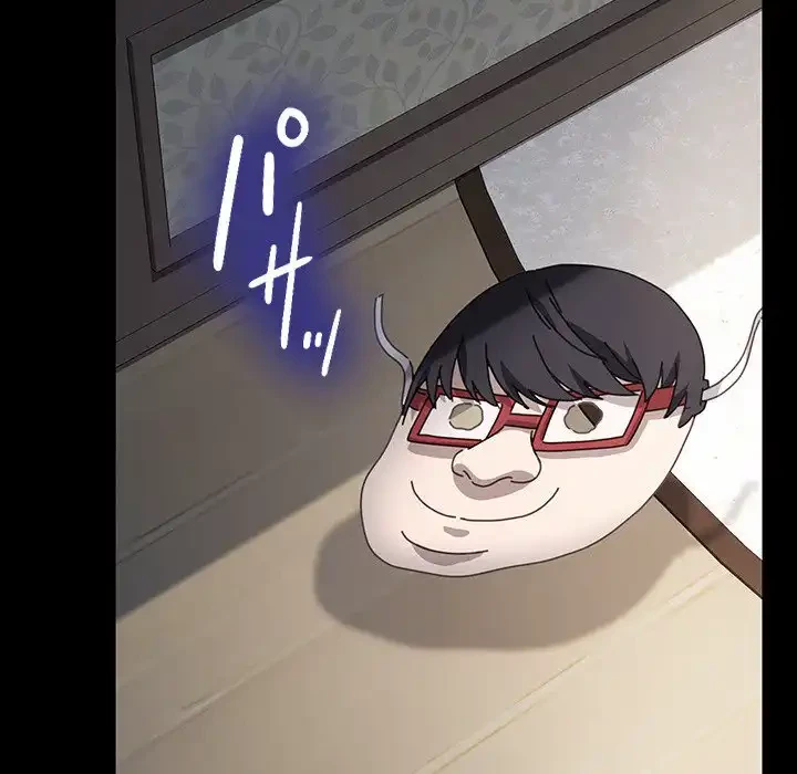 我が家のヒモ男 第36話 - 110