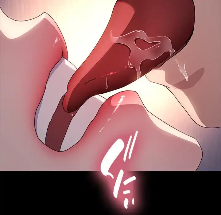 我が家のヒモ男 第36話 - 132