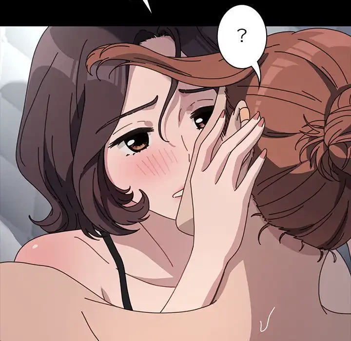 我が家のヒモ男 第36話 - 134