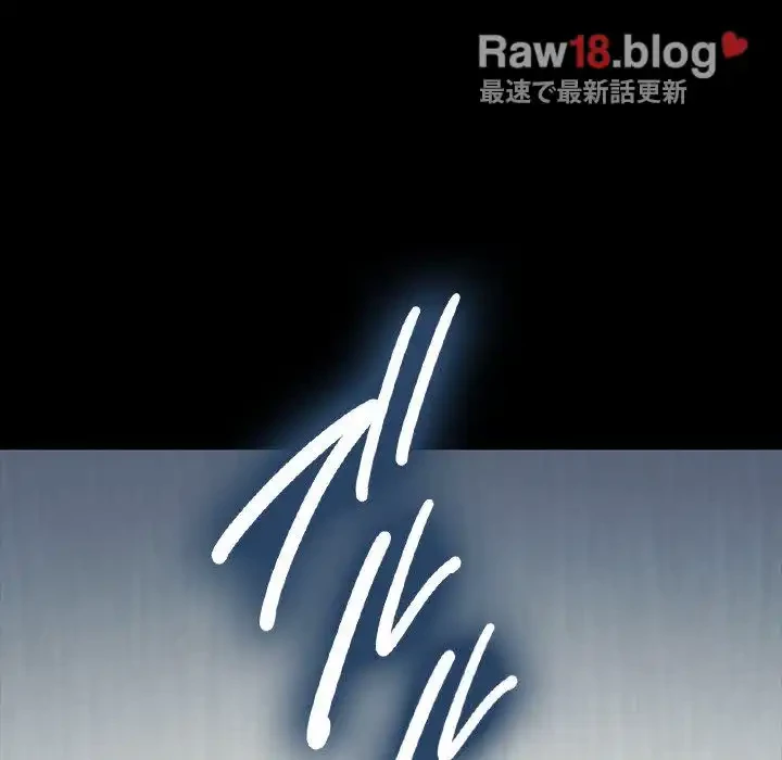 我が家のヒモ男 第37話 - 40