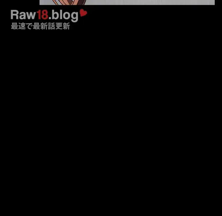 我が家のヒモ男 第37話 - 44