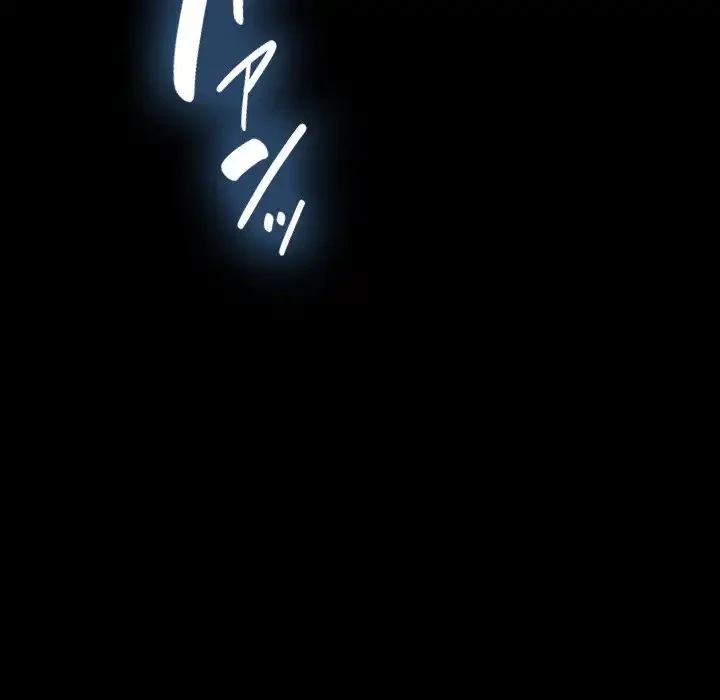 我が家のヒモ男 第37話 - 81