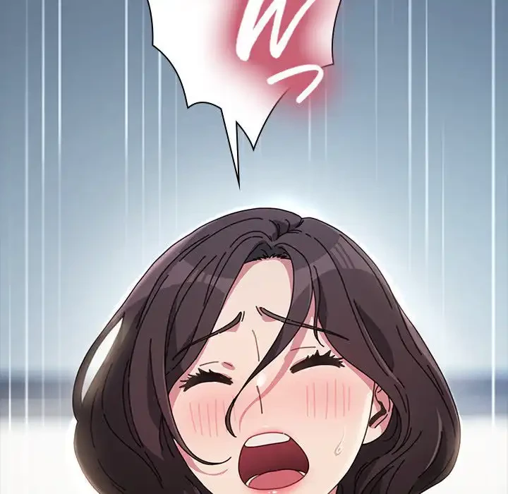 我が家のヒモ男 第37話 - 83