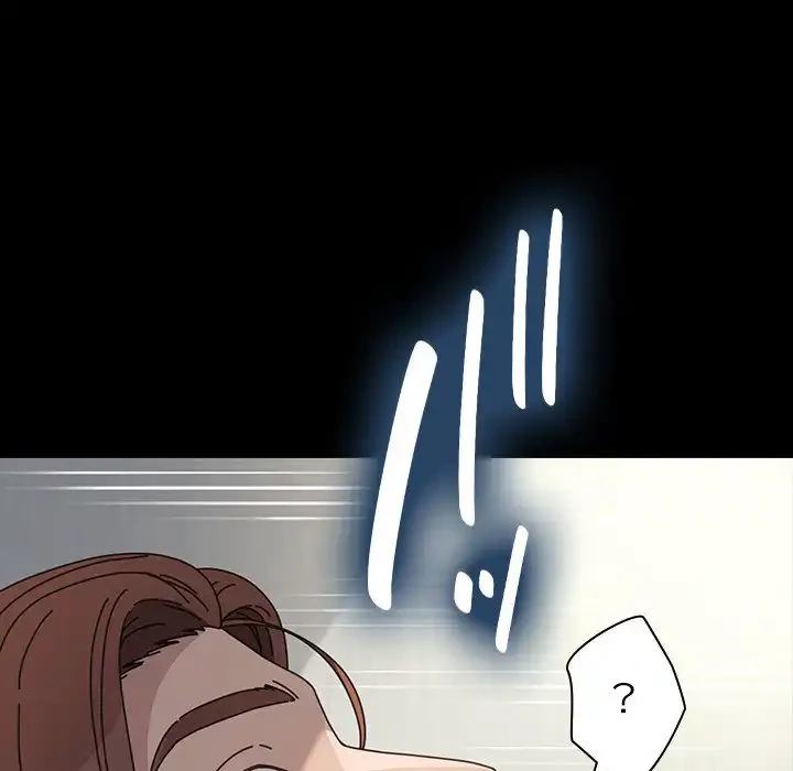 我が家のヒモ男 第37話 - 114