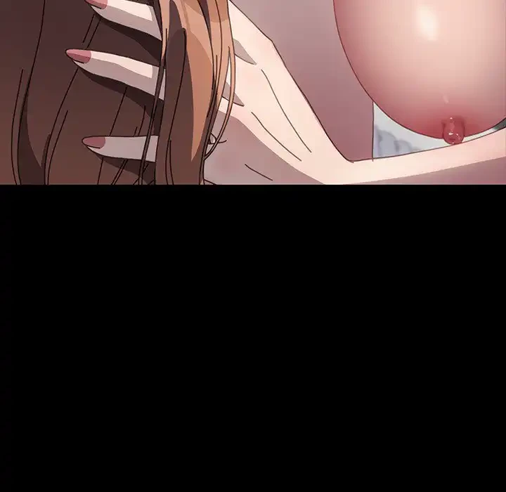 我が家のヒモ男 第37話 - 118