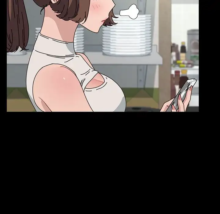 我が家のヒモ男 第37話 - 134