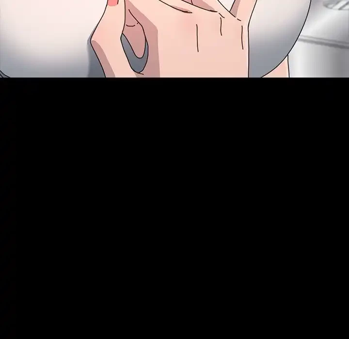 我が家のヒモ男 第37話 - 141